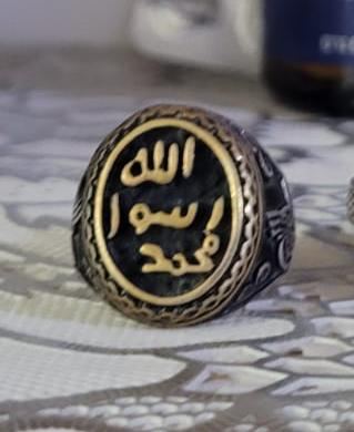اعتقال مشتبه من قلنسوة بدعمه لداعش
